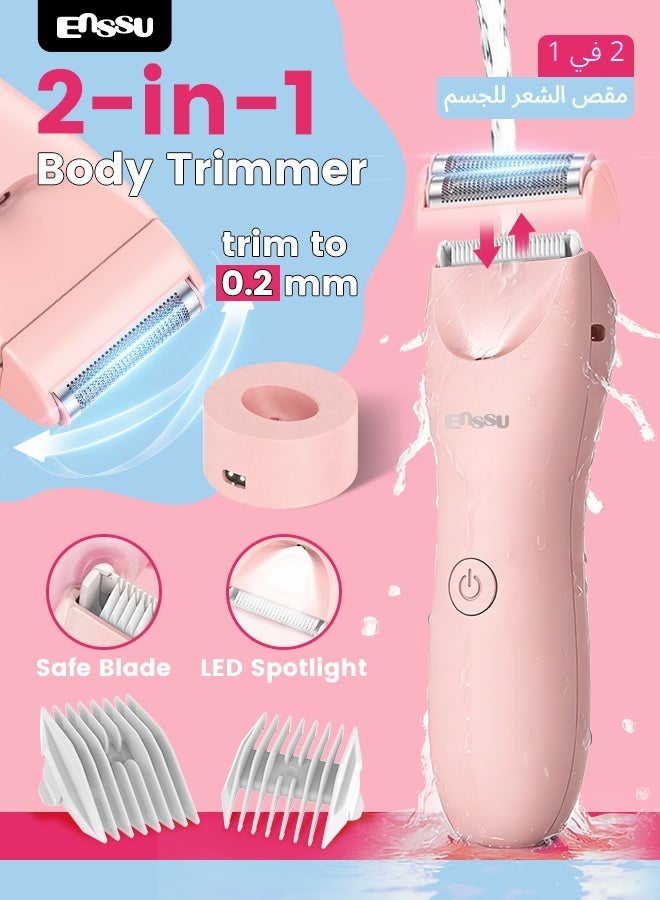 ENSSU Bikini Trimmer for Women - 2 in 1 Pubic Hair Trimmer IPX7 Waterproof, Razors for Women with LED Light & USB Charge, Painless Electric Shaver with Ceramic Blade for Bikini Legs Arm Underarm - Image 1